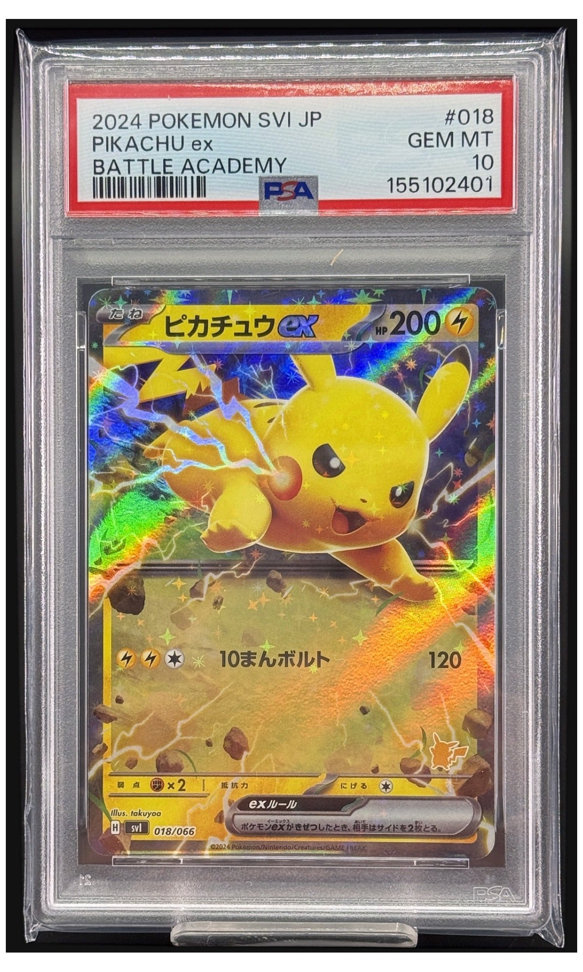 2024 Pokemon Japanese Svi-Battle Academy Pikachu EX #018 PSA 10
