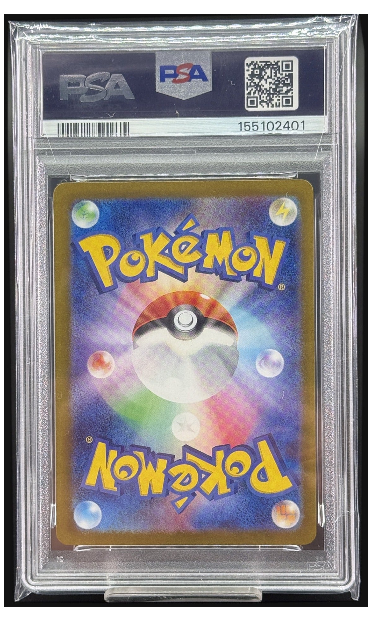2024 Pokemon Japanese Svi-Battle Academy Pikachu EX #018 PSA 10