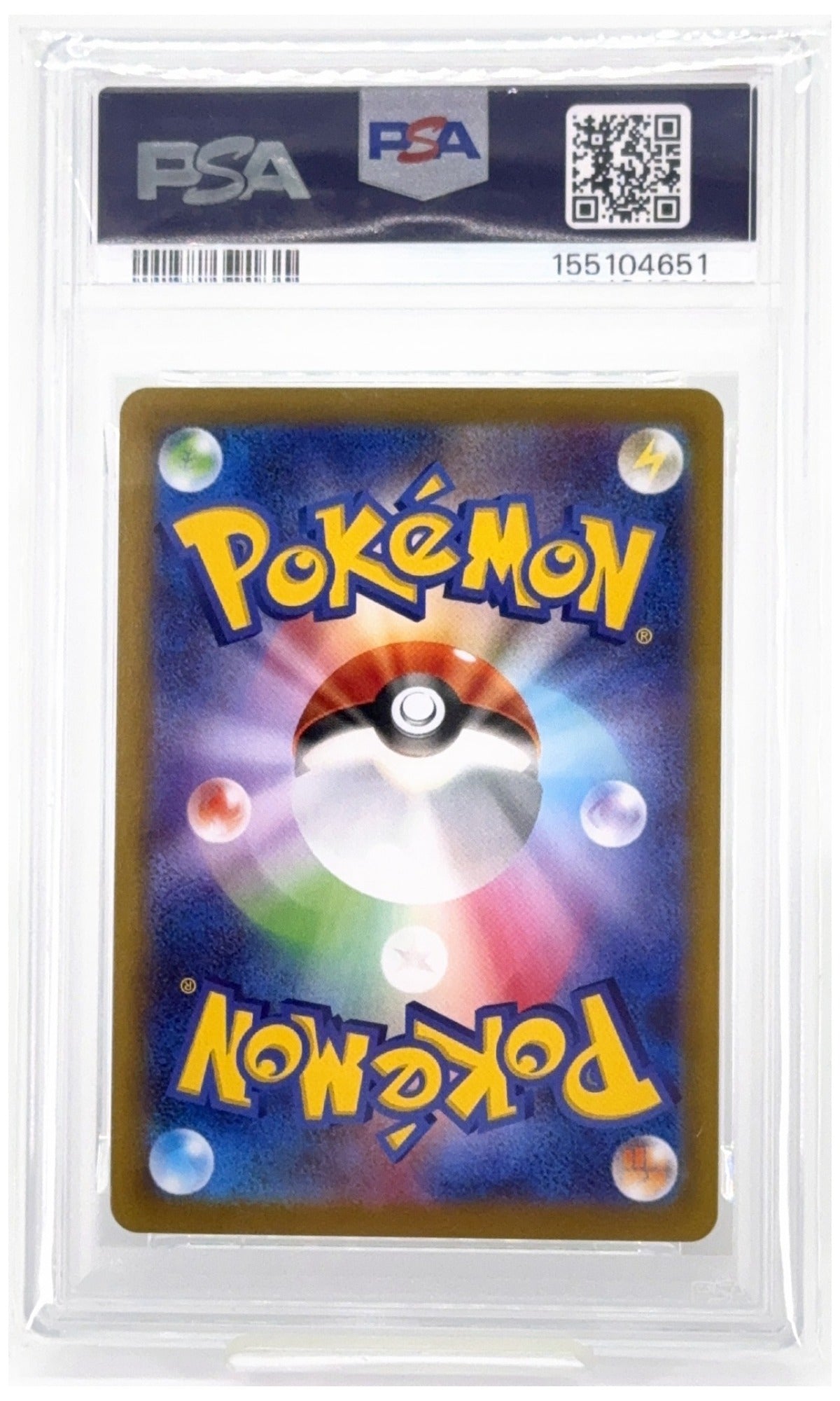 2025 Pokemon Japanese M2-Inferno X Piplup Art Rare #085 PSA 10