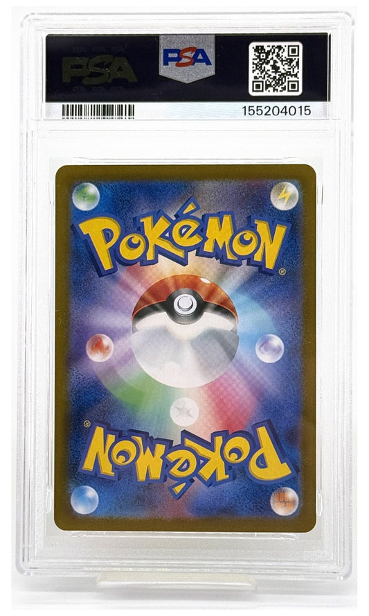 2023 Pokemon Japanese Cll-Trading Card Game Classic Charizard & HO-OH EX Deck Zapdos #012 PSA 10