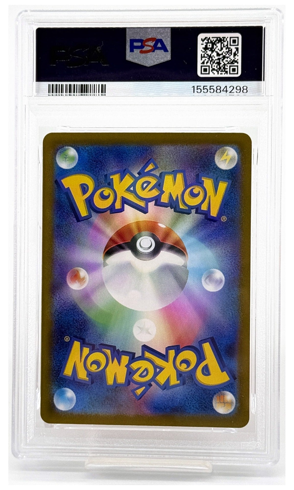2023 Pokemon Japanese Cll-Trading Card Game Classic Charizard & HO-OH EX Deck Charmeleon #002 PSA 10