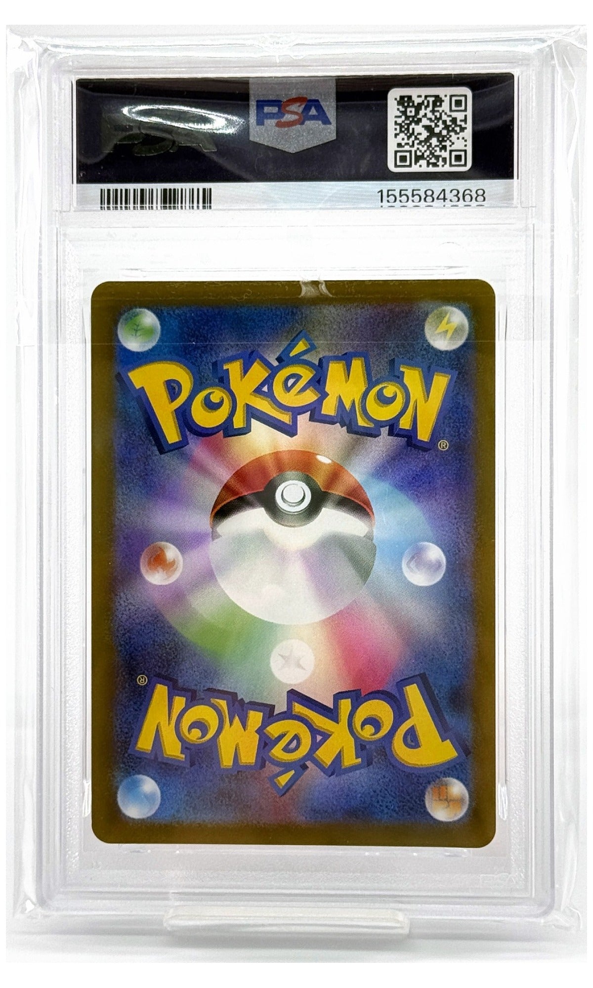 2022 Pokemon GO Japanese Mewtwo VSTAR Hyper Rare Full Art #084 PSA 10