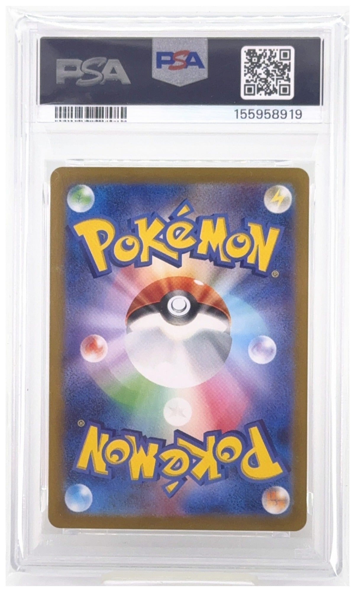 2024 Pokemon Japanese SV8-Super Electric Breaker Pikachu EX #033 PSA 10