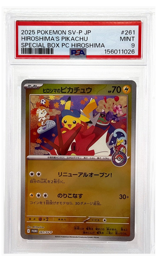 2025 Pokemon Japanese SV-P Promo Hiroshima's Pikachu Special Box PC Hiroshima #261 PSA 9