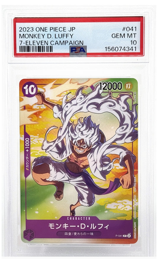 2023 One Piece Japanese Promos Monkey D. Luffy 7-Eleven Campaign #041 PSA 10
