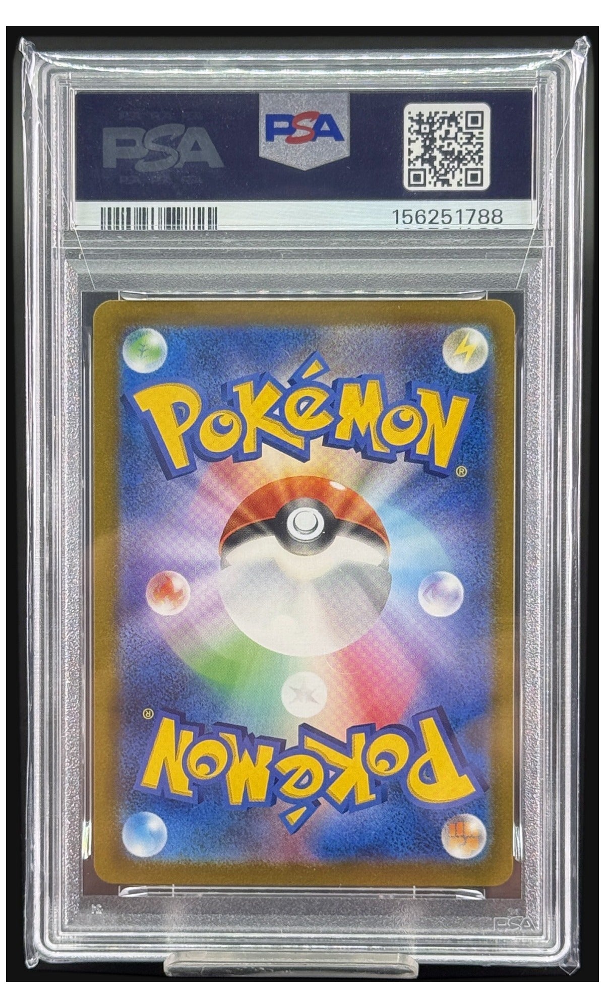 2021 Pokemon Japanese Sword & Shield VMAX Climax Umbreon VMAX Full Art #101 PSA 10