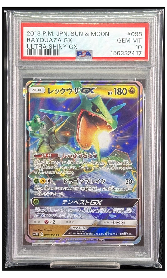 2018 Pokemon Japanese Sun & Moon Ultra Shiny GX Rayquaza GX #098 PSA 10