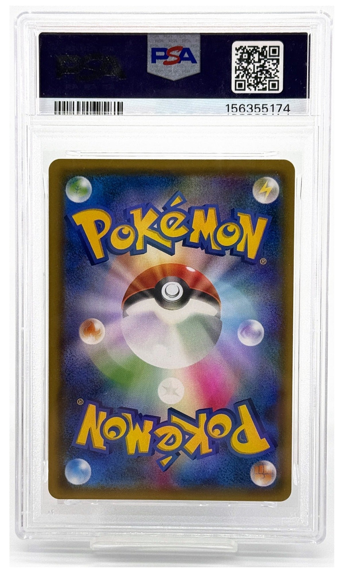 2018 Pokemon Japanese Sun & Moon Tag Bolt Magikarp & Wailord GX #019 PSA 10