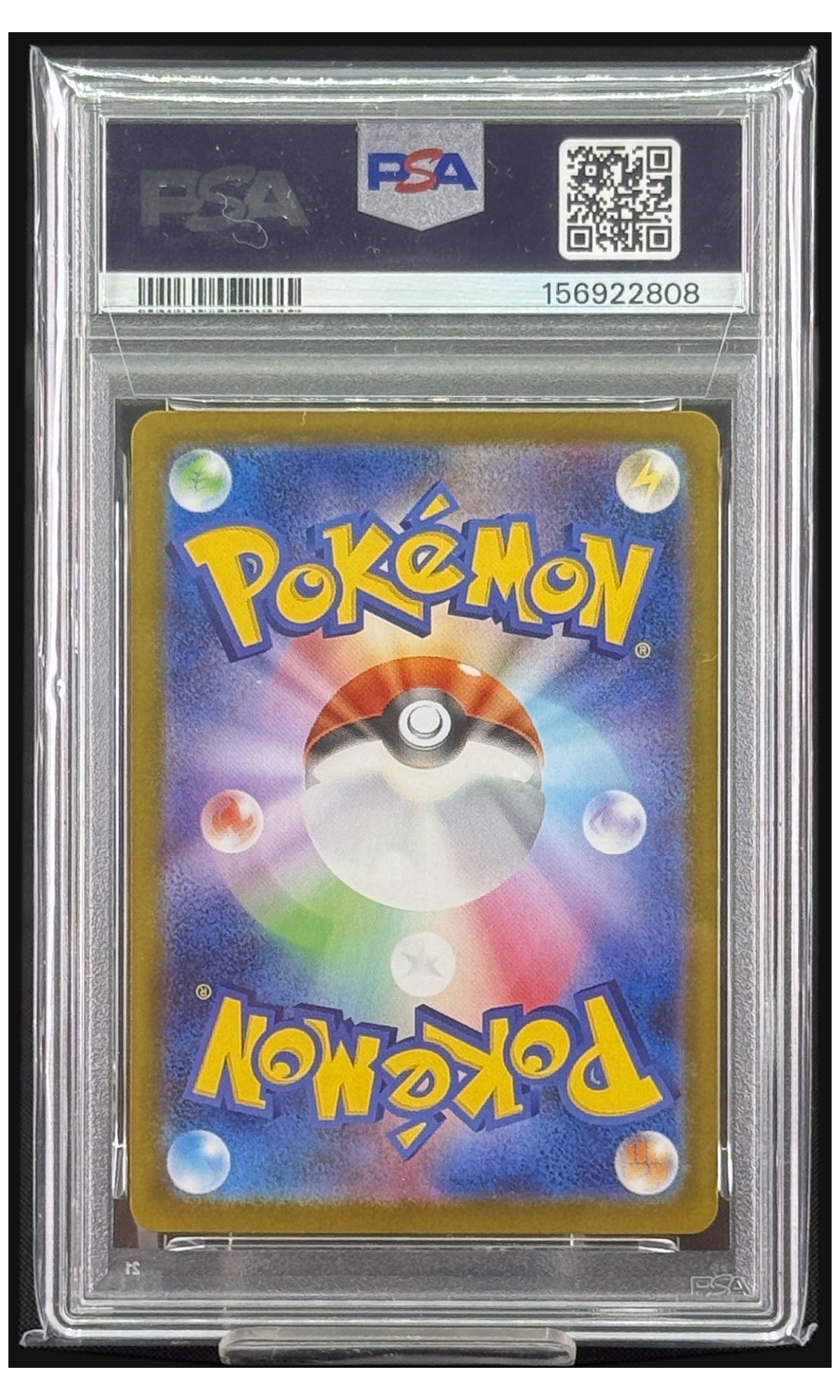 2026 Pokemon Japanese M3-Nullifying Zero Mega Starmie EX Special Art Rare #111 PSA 10