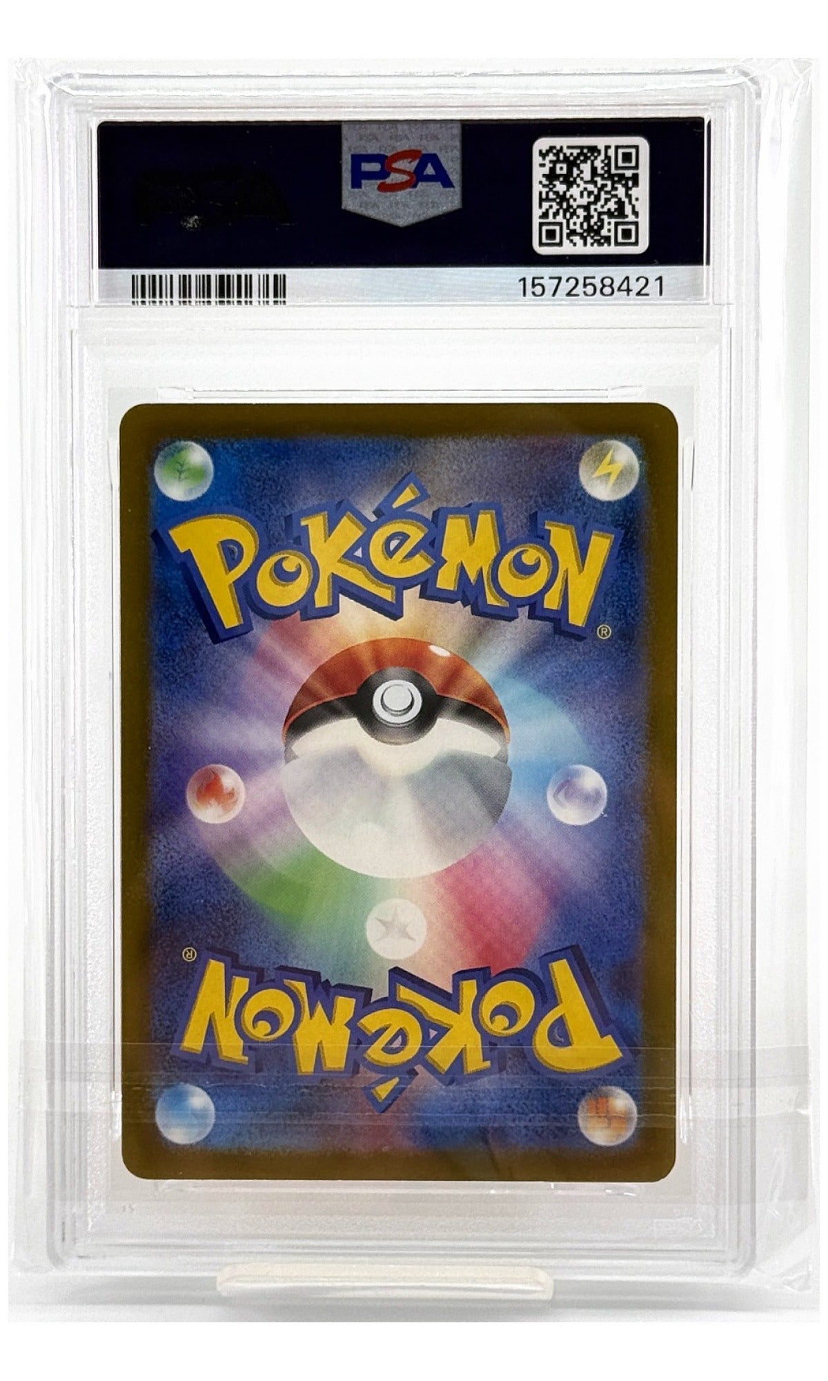 2024 Pokemon Japanese SV-P Promo Pikachu Gym Event Campaign #197 PSA 10