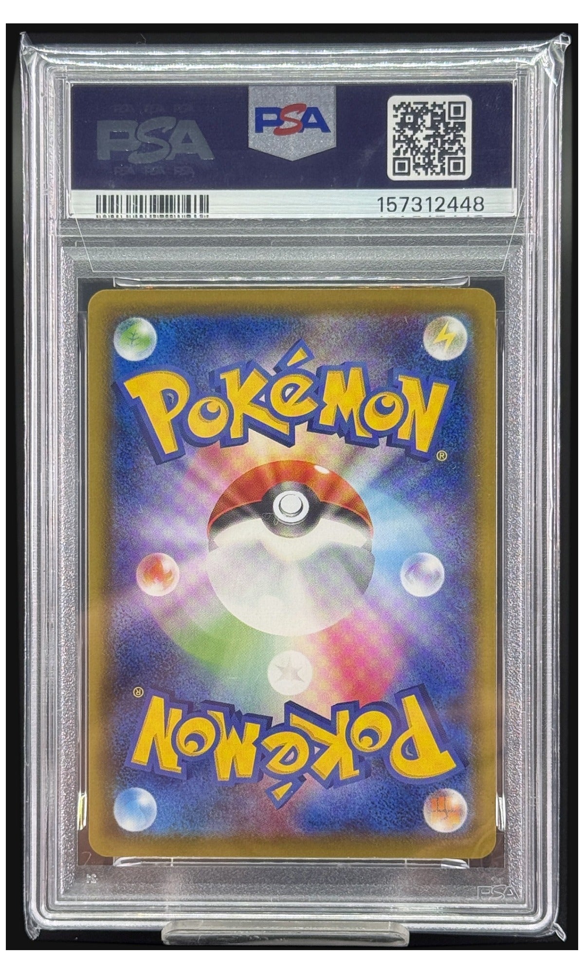 2021 Pokemon Japanese Sword & Shield Gengar VMAX High-Class Deck FA/Gengar VMAX Cls.dk. #002 PSA 10