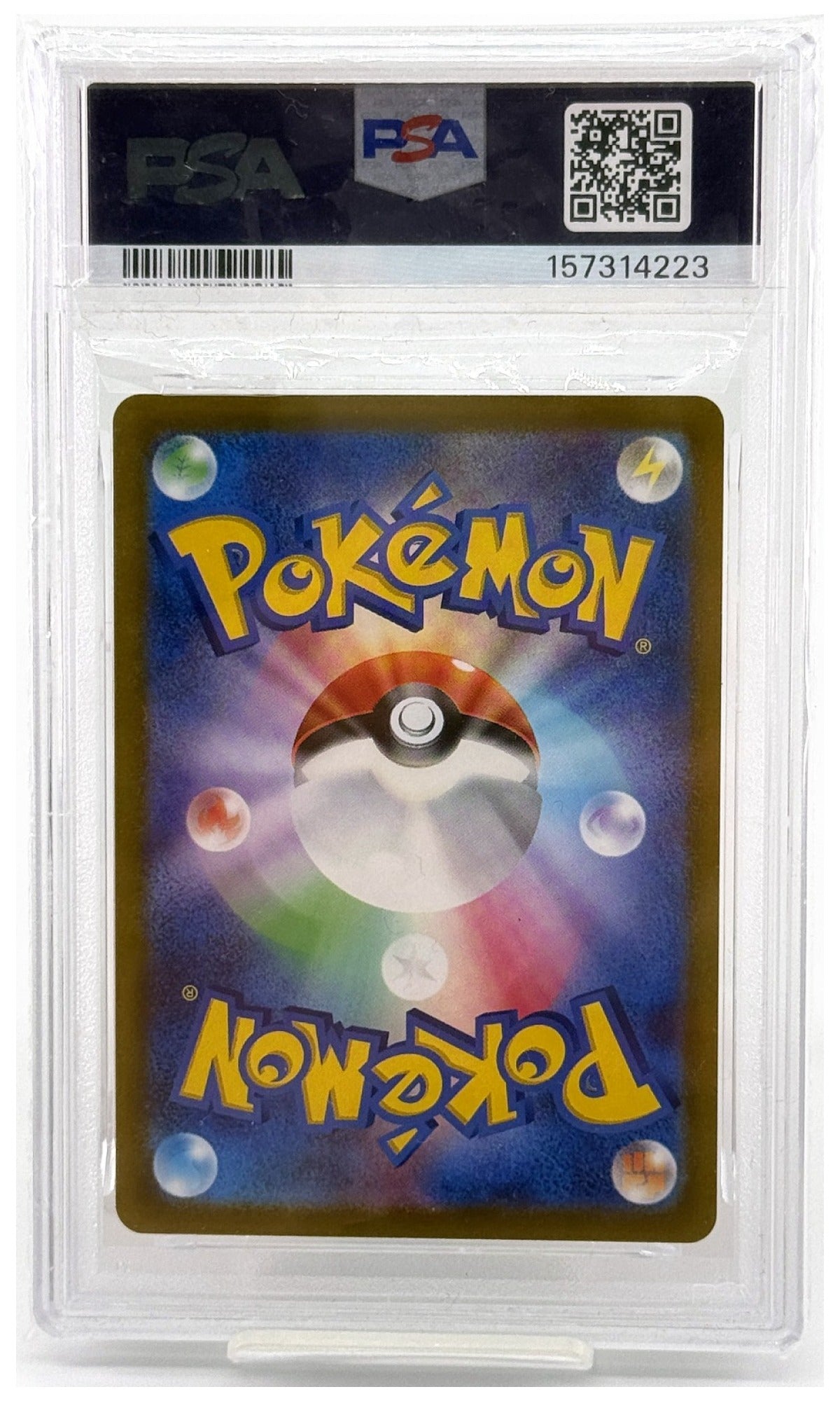 2021 Pokemon Japanese Sword & Shield Start Deck 100 Pikachu V Reverse Foil #129 PSA 10