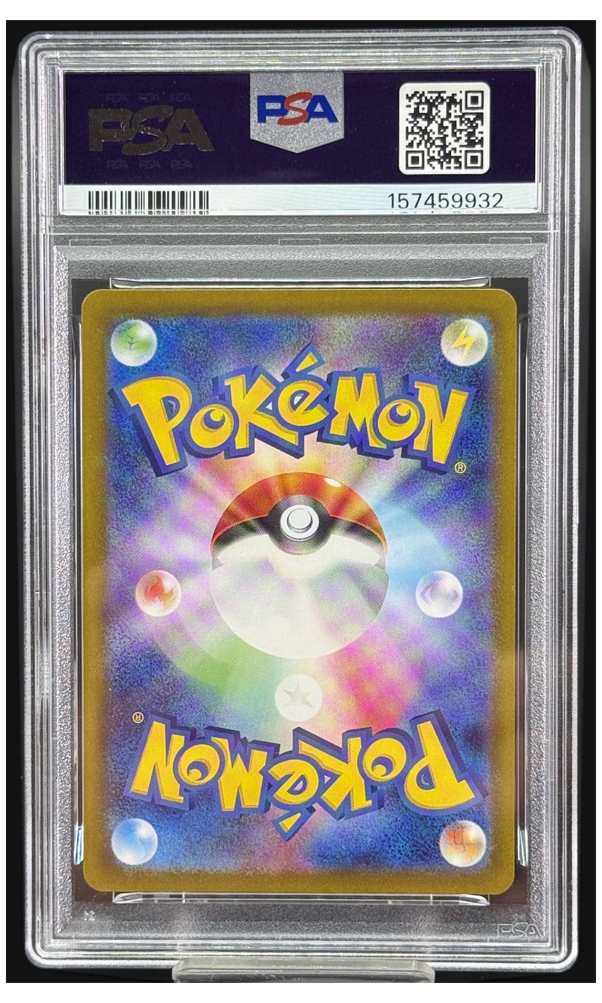 2023 Pokemon Japanese SV4A-Shiny Treasure EX Charizard EX SSR #331 PSA 10