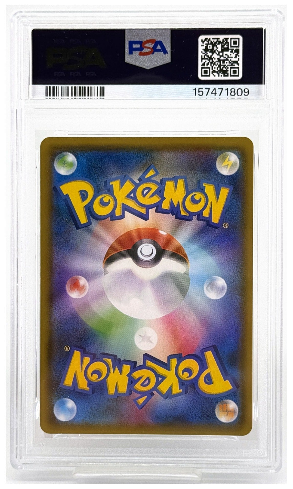 2018 Pokemon Japanese Sun & Moon Tag Bolt Gengar & Mimikyu GX #038 PSA 9