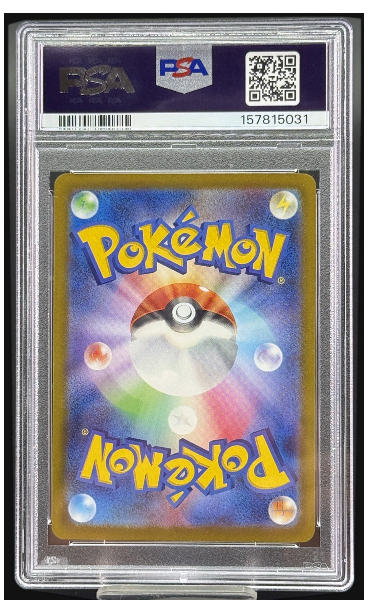 2023 Pokemon Japanese SV1S-Scarlet EX Riolu Art Rare #086 PSA 10
