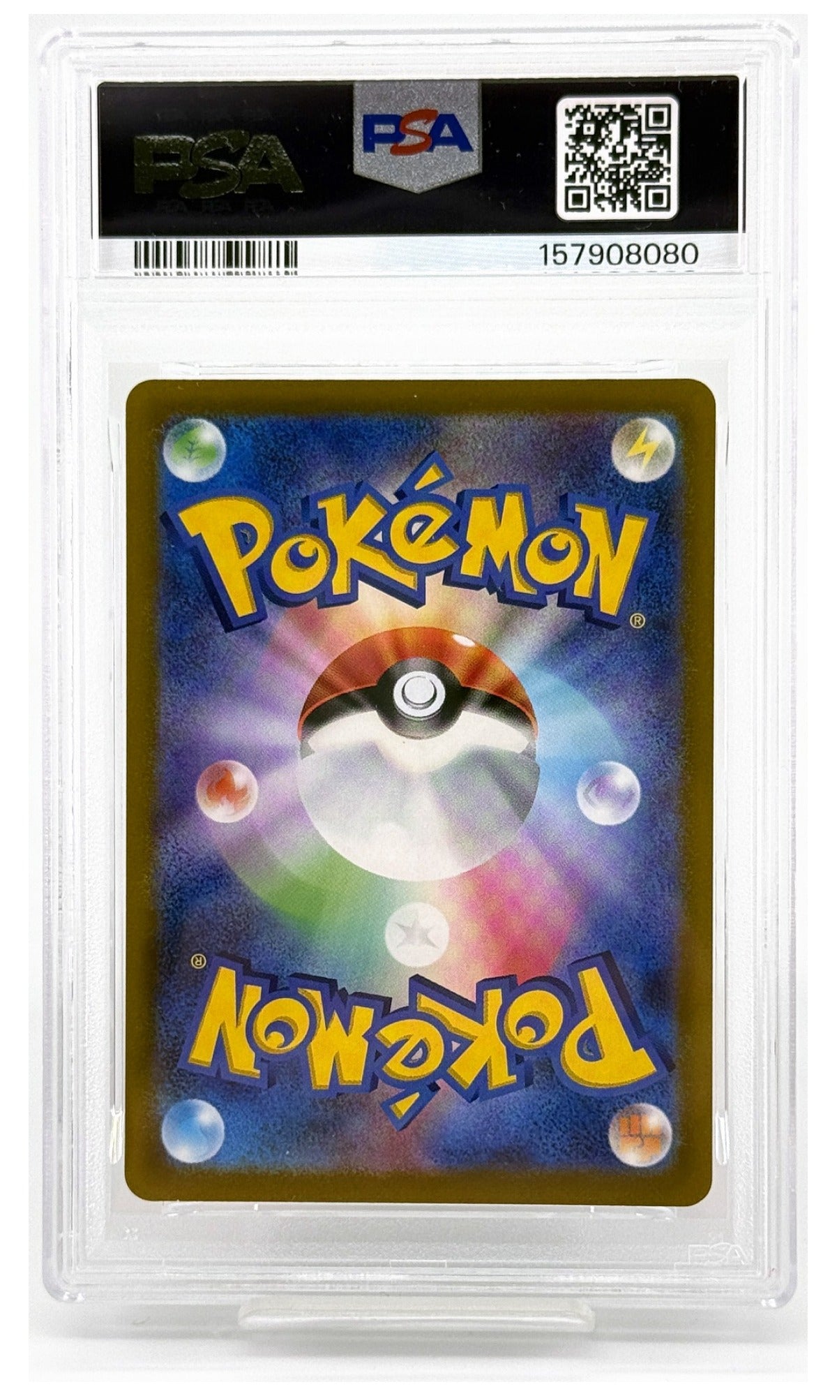 2022 Pokemon Japanese Sword & Shield VSTAR Universe Mew Full Art #183 PSA 9