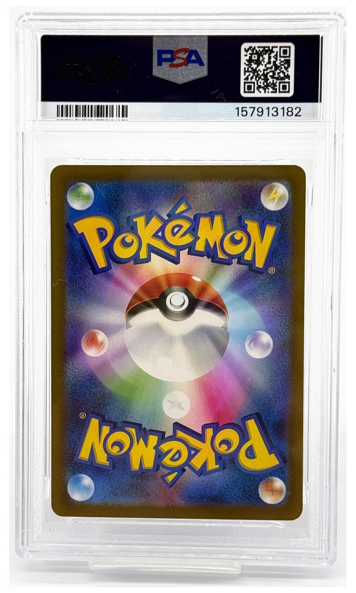 2023 Pokemon Japanese SV4M-Future Flash Altaria EX Special Art Rare #090 PSA 10