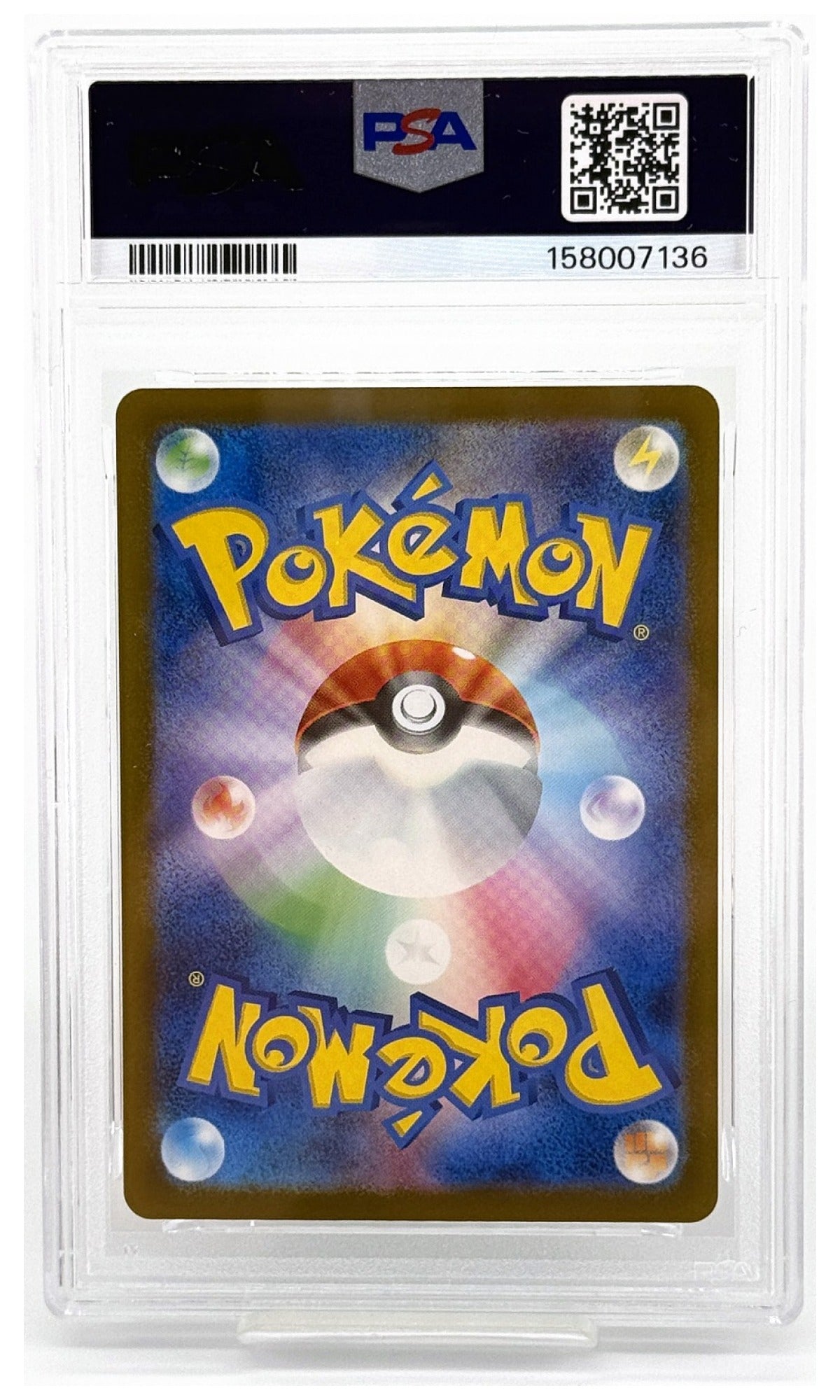 2025 Pokemon Japanese M2A-Mega Dream EX Psyduck Art Rare #199 PSA 10