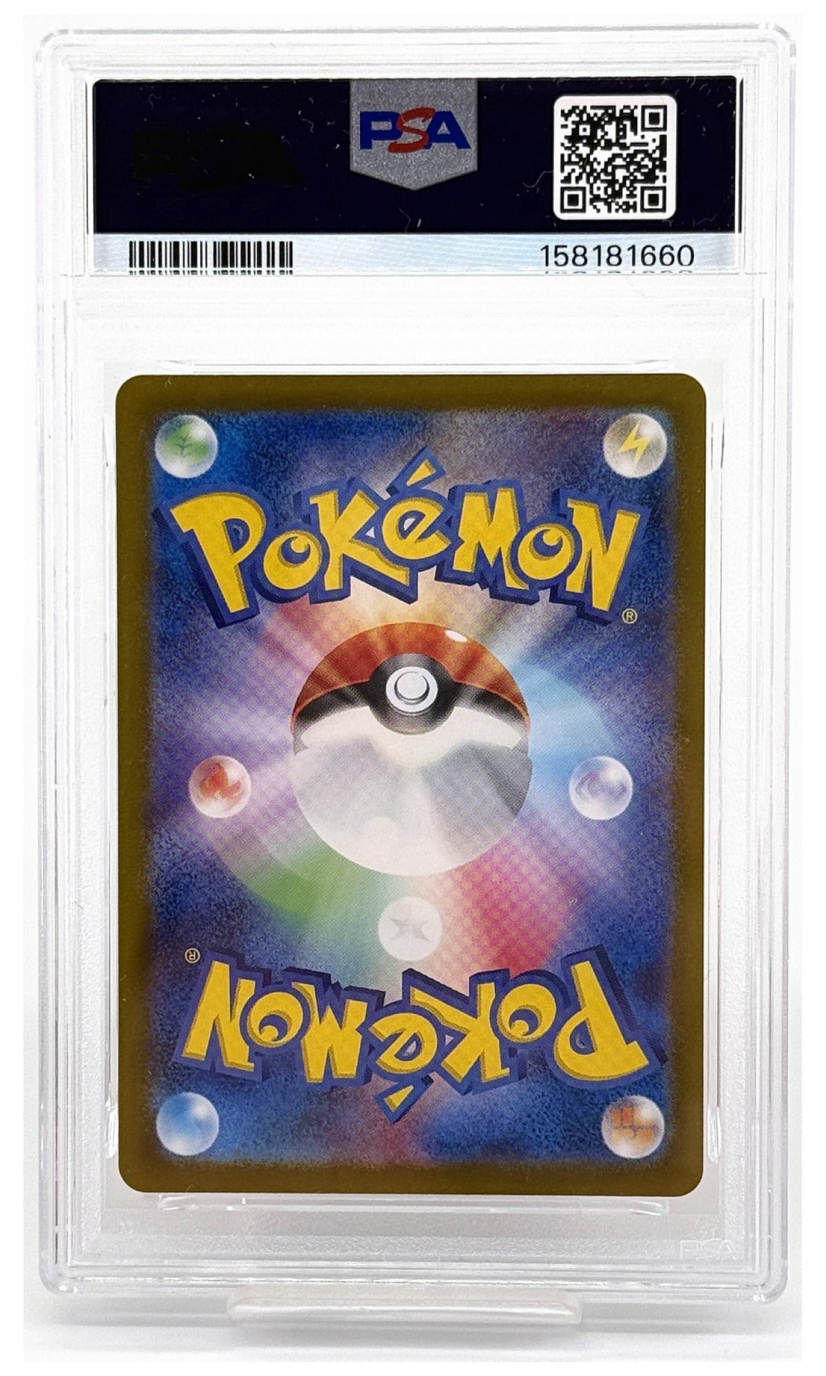 2024 Pokemon Japanese SV5K-Wild Force Gengar EX Super Rare #088 PSA 10