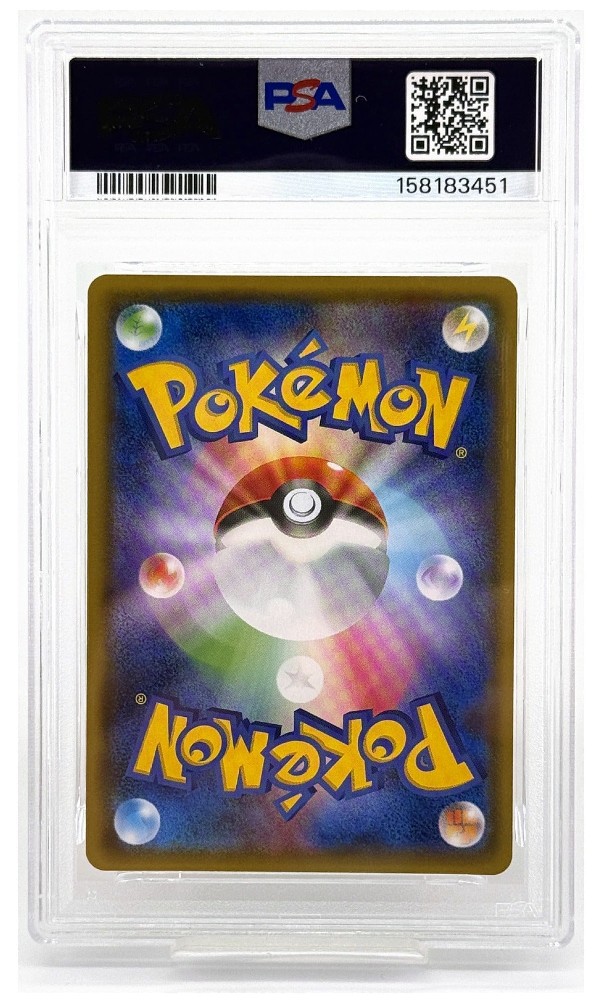 2019 Pokemon Japanese Sun & Moon Double Blaze Reshrm. & Charzrd.gx #007 PSA 10