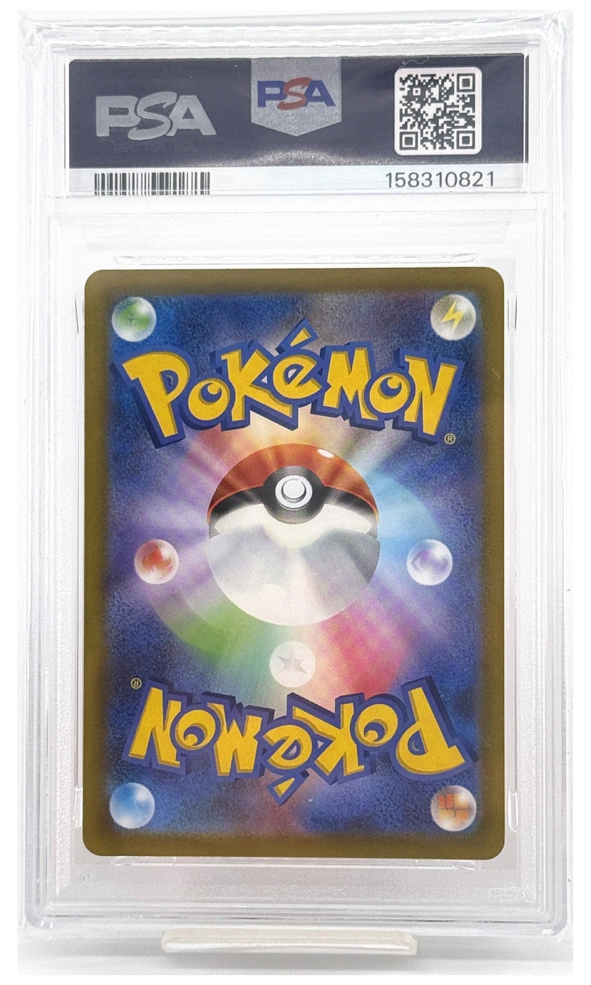 2022 Pokemon Japanese S Promo Charmander GO Pr.crd.gft.cp. #289 PSA 10