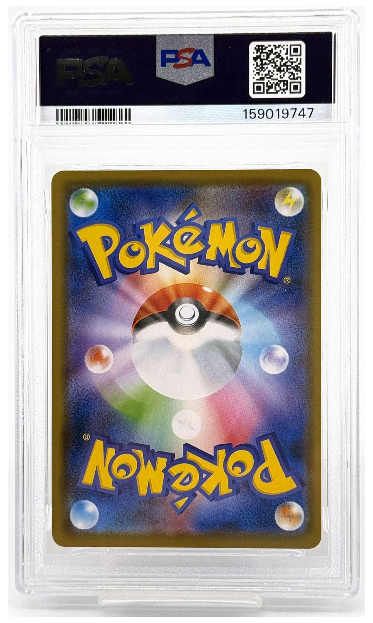 2021 Pokemon Japanese Sword & Shield Jet-Black Spirit Gengar-Holo #027 PSA 10