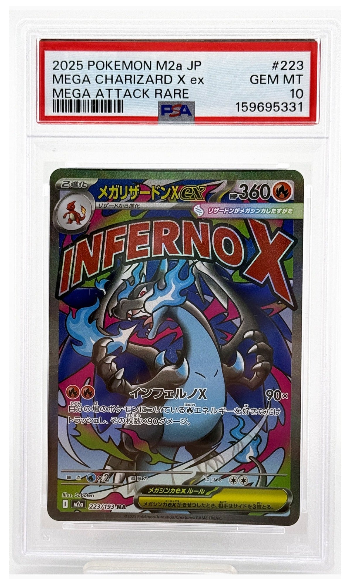 2025 Pokemon Japanese M2A-Mega Dream EX Mega Charizard X EX Attack Rare #223 PSA 10