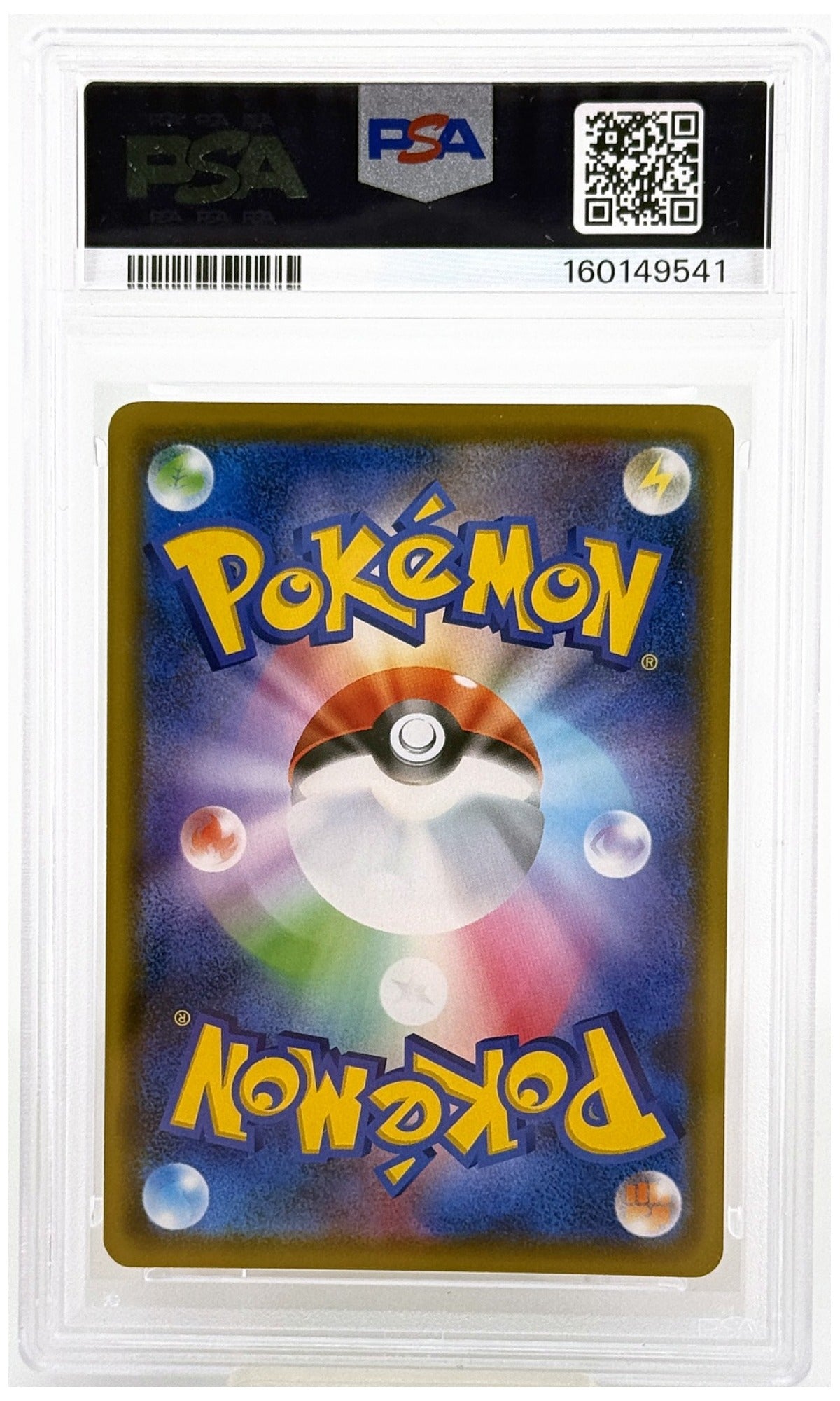 2020 Pokemon Japanese S Promo Kanazawa's Pikachu P.m. Cntr.kanazawa Open. #144 PSA 9