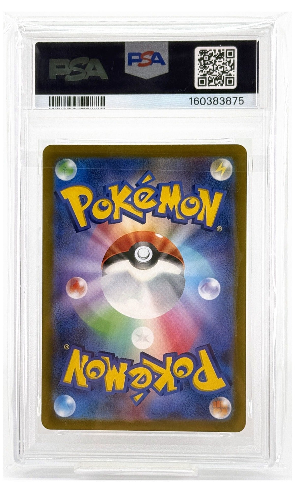 2022 Pokemon Japanese Sword & Shield VSTAR Universe FA/Charizard VSTAR #212 PSA 9