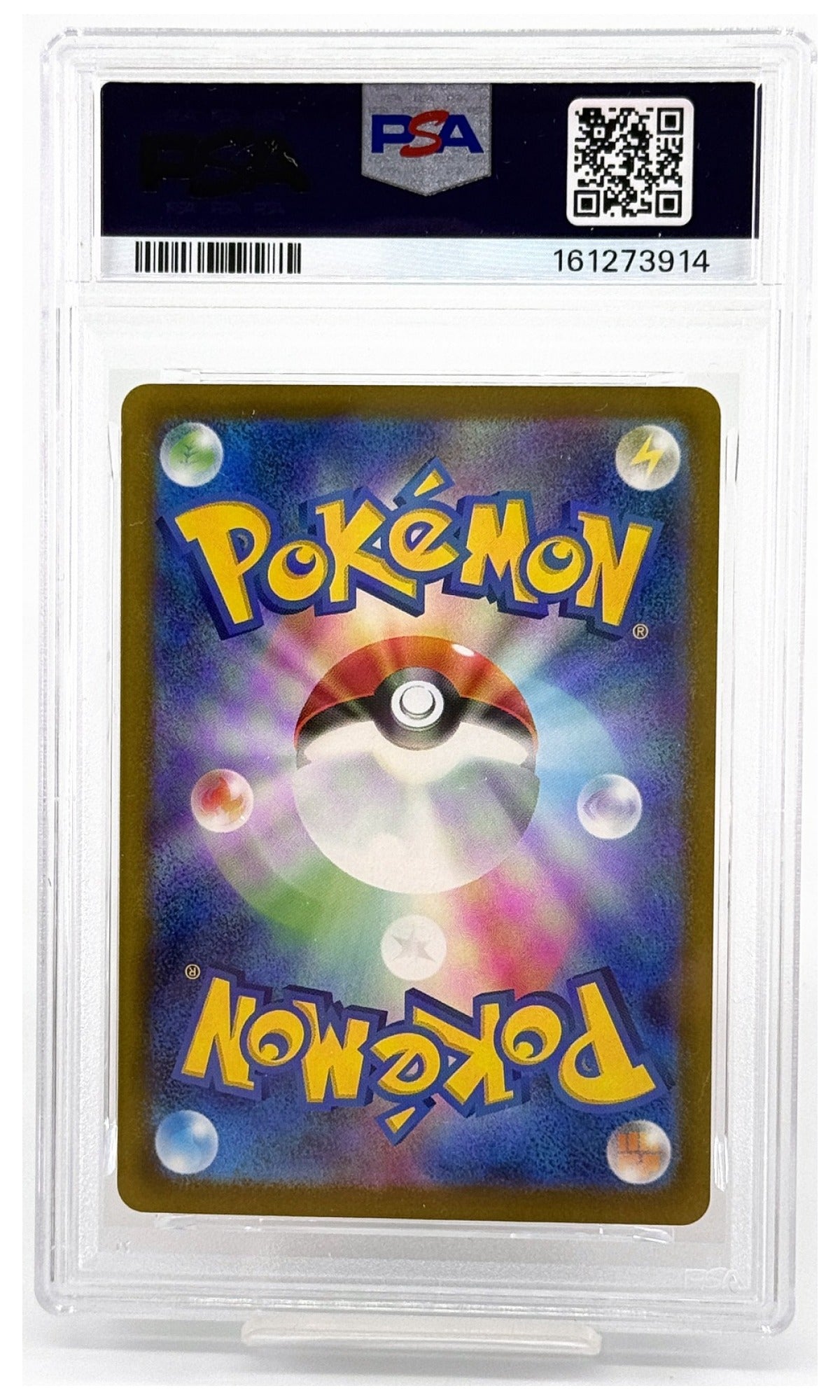 2025 Pokemon Japanese M2A-Mega Dream EX Mega Gengar EX Attack Rare #230 PSA 10