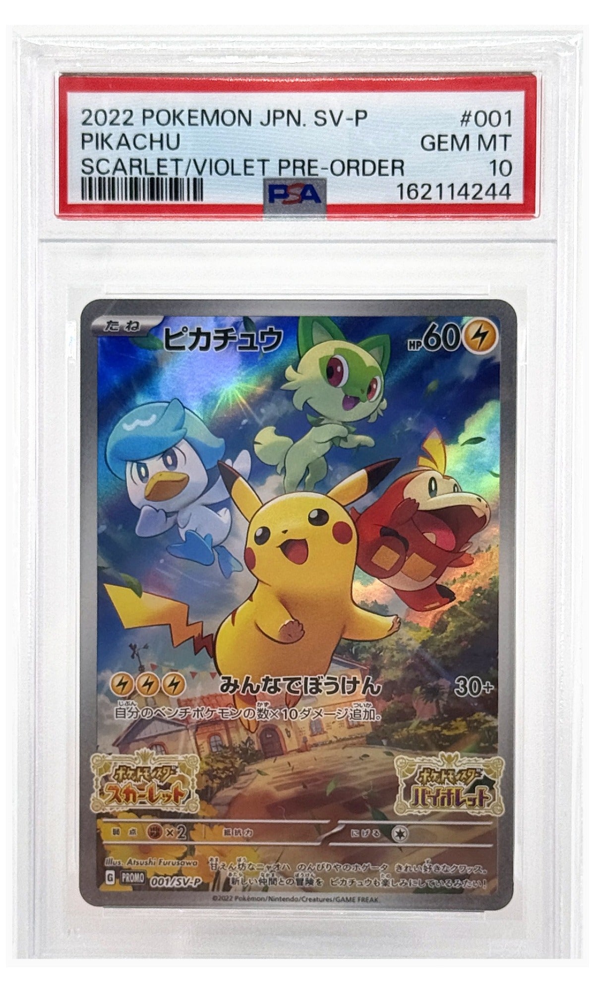 2022 Pokemon Japanese SV Promo Pikachu Scarlet/Violet Pre-Order #001 PSA 10