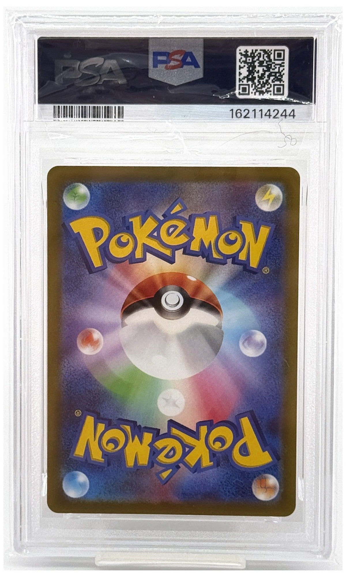 2022 Pokemon Japanese SV Promo Pikachu Scarlet/Violet Pre-Order #001 PSA 10