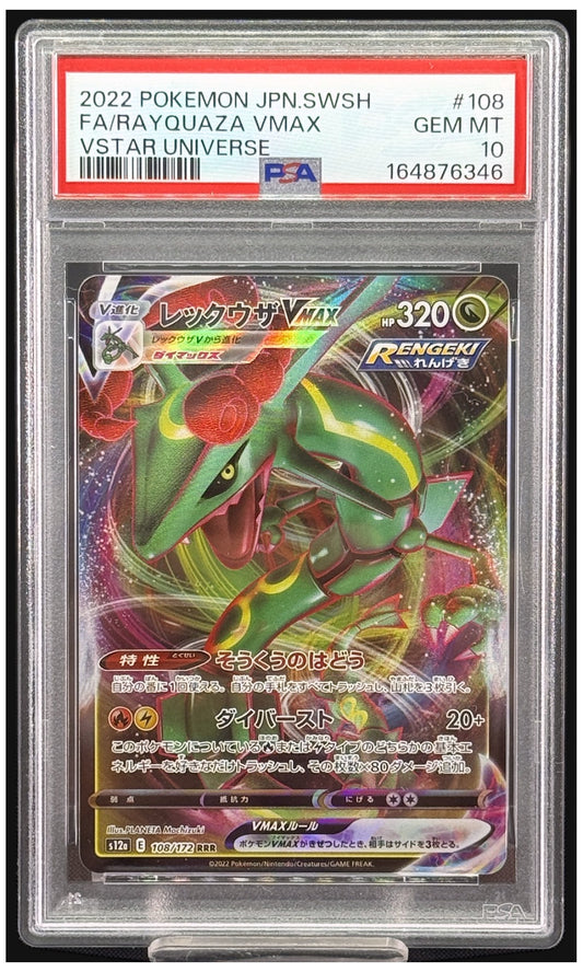 2022 Pokemon Japanese Sword & Shield VSTAR Universe FA/Rayquaza VMAX #108 PSA 10