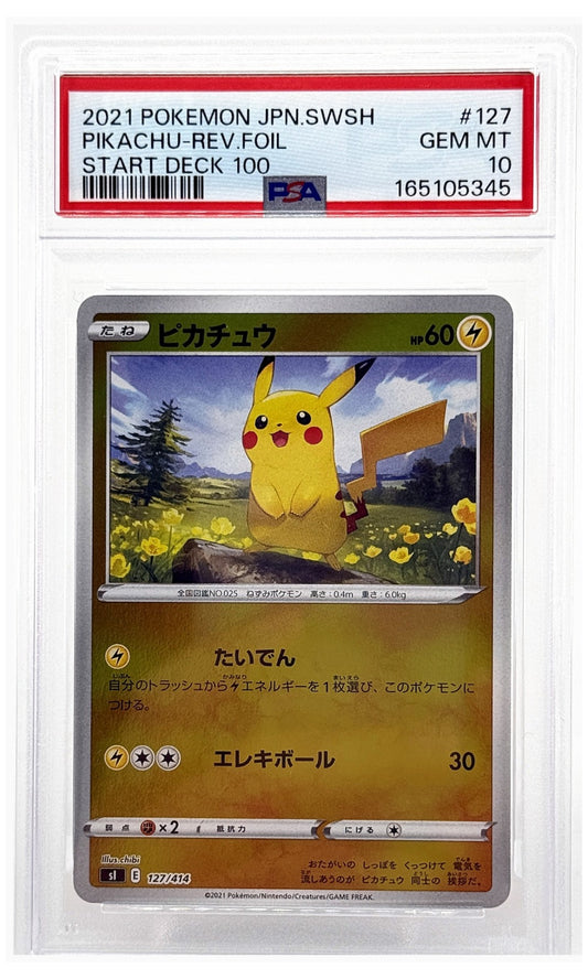 2021 Pokemon Japanese Sword & Shield Start Deck 100 Pikachu-Rev.foil #127 PSA 10