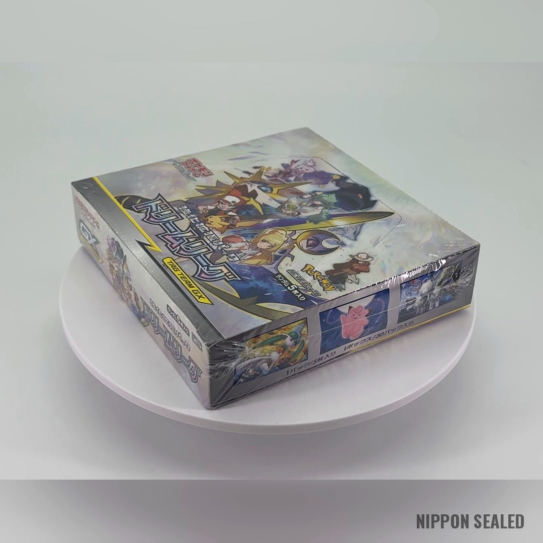Dream League booster box SM11b factory sealed