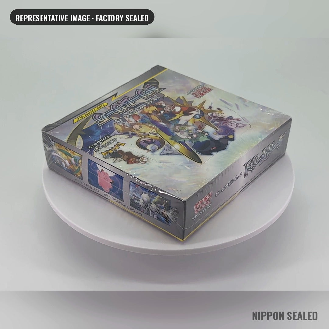 Dream League booster box side