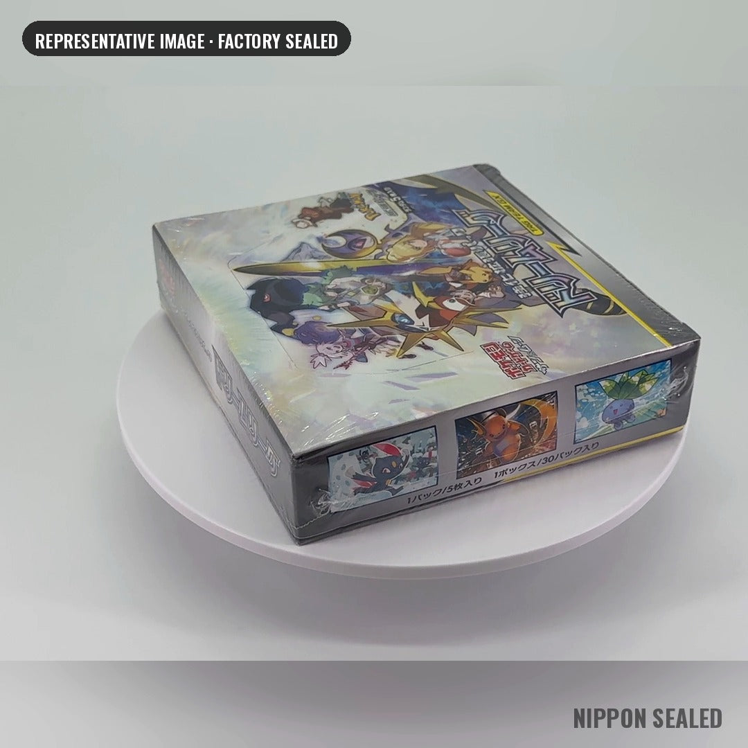 Dream League booster box end