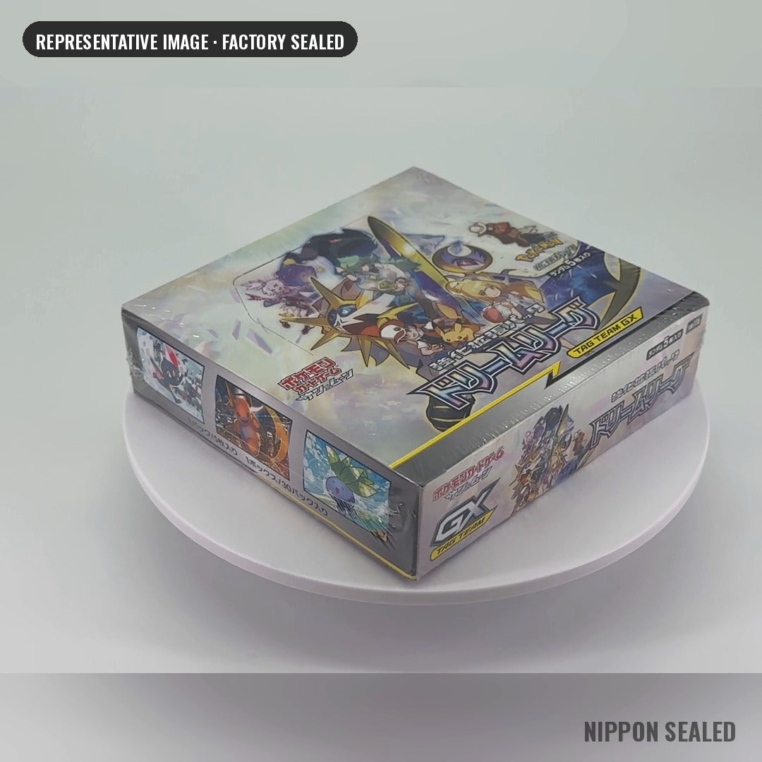 Dream League booster box back