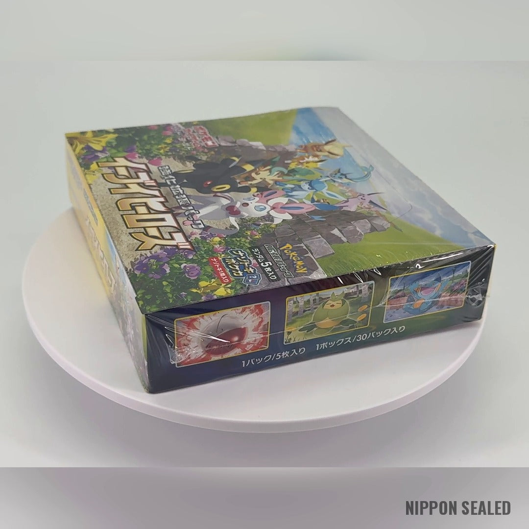 Eevee Heroes booster box S6a factory sealed